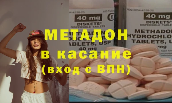 ГАЛЛЮЦИНОГЕННЫЕ ГРИБЫ Аркадак