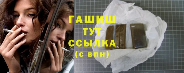 МДПВ Армянск
