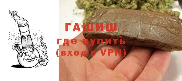 МДПВ Армянск