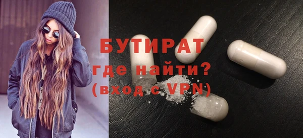 МДПВ Армянск