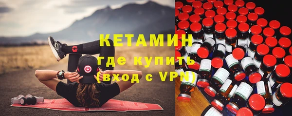 МДПВ Армянск