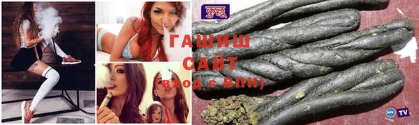 ГАЛЛЮЦИНОГЕННЫЕ ГРИБЫ Аркадак